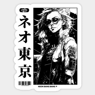 Cyberpunk Girl Manga Sticker